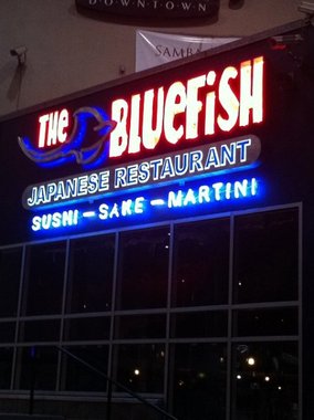 Blue Fish Night